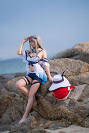 [COS Welfare] Miss Coser Star Chichi - Die Arche von morgen "Skaty"