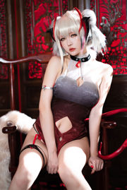 [Internet-Berühmtheit COSER Foto] Miss Coser Xingzhichi-W-Doujin Cheongsam