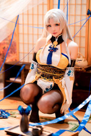 [Welfare COS] Senhorita Coser Xingzhichi - Walnut