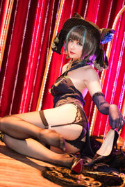 [COS Welfare] Miss Coser Xingzhichi - Cheshire Music งดงาม caitsith