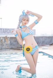 Nantao Momoko „Kiana Swimsuit”