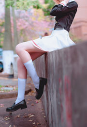 [COS Welfare] Аниме-блогер Нан Тао Момоко - Kinomoto Sakura Uniform