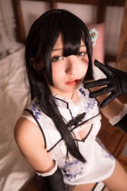 Shinyuzaka Masuyo "Yanniang Fantasy Traum Tan Pinger" [COSPLAY Girl]