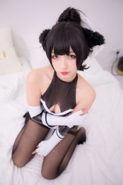 Kamiyazaka Mayu "TAKAO-TIGHTS VER (seda negra)" [COSPLAY Beauty]