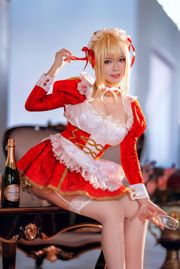 Coser halber Sohn "The Maid of Nero"