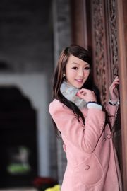 Hong Kong Beauty Jiao Er-Fresh and Beautiful Outdoor Shooting