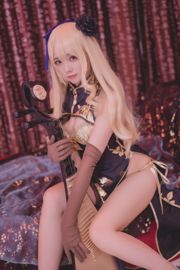 Schwester Ono mit "Golden Lotus Cheongsam" [COSPLAY Beauty]