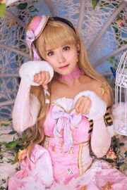 La sorella di Coser Ono con "Love Live! (Southern Bird)"