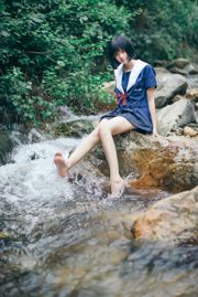 [Beauty Coser] Ono Girl w „The Creek”