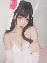 [COS phúc lợi] Blogger anime Ying Luojiang W - Sturgeon Pyjamas