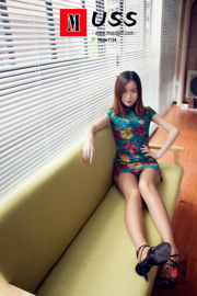 [MussGirl] No.085 Blumen-Cheongsam