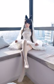 Xueqi SAMA "Atago Wedding Dress" [สวัสดิการคอสเพลย์]