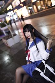 [网 红 Coser] Jiuqu Jean "Đồng phục JK"