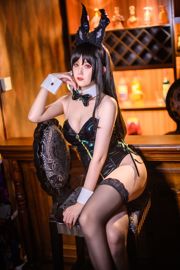 Coser Modell Akisoso Qiu Chuchu "Atago"