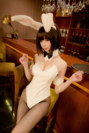 [Welzijn COS] Pinyin Pinyin - Kato Megumi Bunny Girl