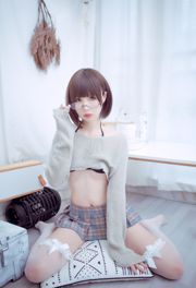 [Beauty Coser] Southern Pigeon "Casa Particular"