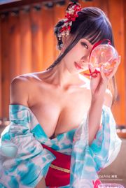 [Net Red Coser Beauty] Yubo HaneAme "Hot Spring"