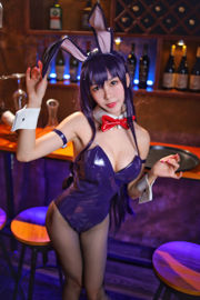 [COS Welfare] เขย่า Niang-Rishi - Kasumi Hill Shiyu Bunny Girl