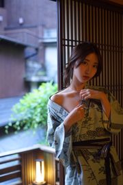 [Coser Beauty] Kurokawa "Heiße Quelle Yukata"