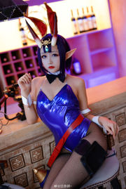 [COS Bien-être] Hina Jiao - Shuten Doji Bunny Girl