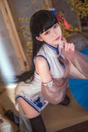 [Coser Beauty] Eel Fei Er "Vêtements bleus et bleus Yixian"