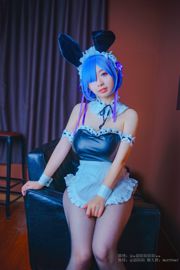 Kecantikan cosplayer Shao Momo "Rem"