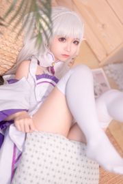 [Beauty Coser] Estúpida Momo "Emilia"