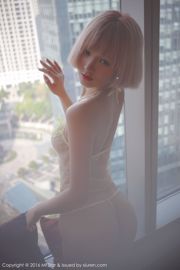 Yue Ye Fairy "The Enchanting Little Fairy" [Model Academy MFStar] Vol.082