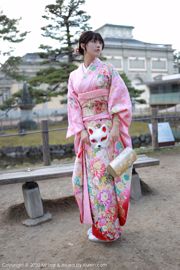 Zhu Keer Flower "Seri Kimono dan Pesona Pribadi" [Akademi Model MFStar] Vol.254