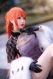 [COS phúc lợi] Miss Coser Nangong - Chủ quyền