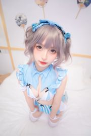 [Bien-être COS] Kagurazaka Mafuyu Blues Maid