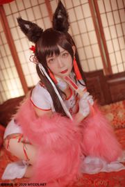 [Meow Sugar Movie] HML.028 „Atago Cheongsam”