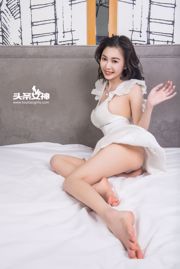 Xiao Ai "Sensitive New Wife" [Schlagzeile Göttin]