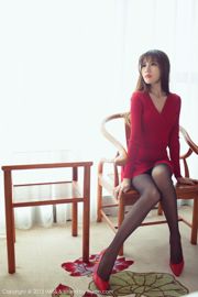 Temperament Beauty @Sandy陈天扬「TongChengTravelShooting」[爱蜜社IMiss] Vol.011