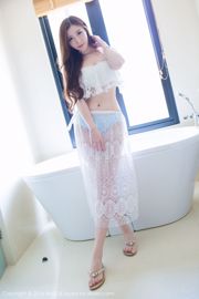 Miao Miao Meng Meng Da "Peri Bunga" [I Miss] Vol.091