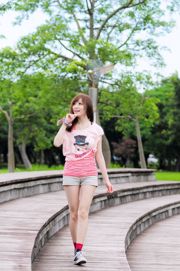 Taiwanese sister Xiao Ai "Fresh and Sweet Outside Shooting"