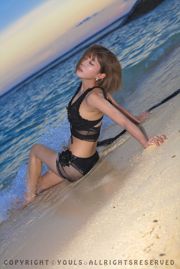 Xu Yunmei "ลูกไม้ที่สวยงามบนชายหาด"